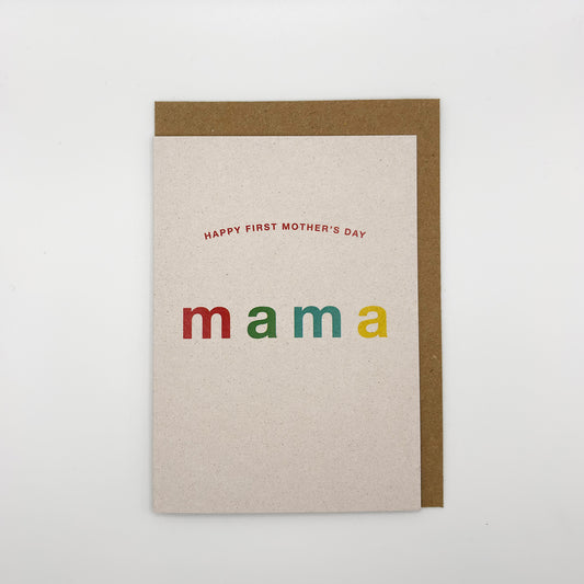 Happy First Mother's Day